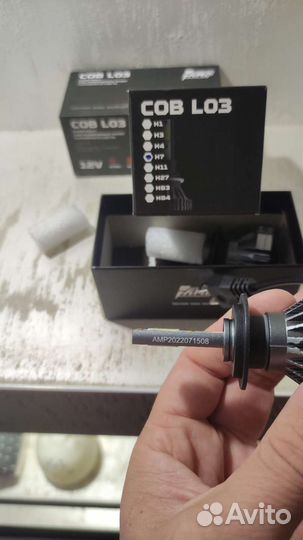 Светодиодные лампы led h7 led h27