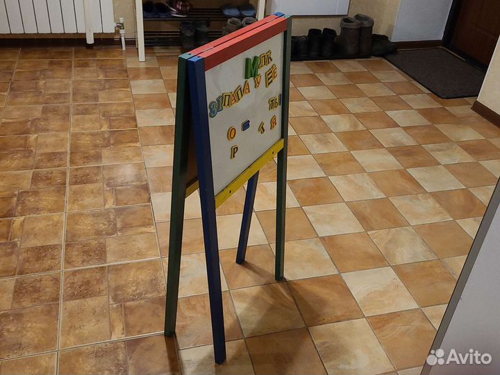 Детская магнитная доска