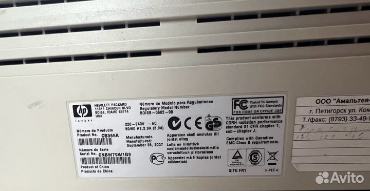 Принтер лазерный HP LJ P2015
