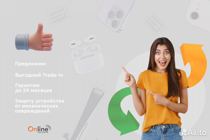 Сзу Borofone с кабелем USB to Type-C