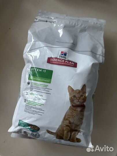 Сухой корм для кошек 2 кг