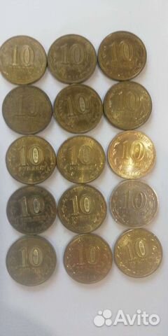 Монеты все разные. Дорогостоящии. За все