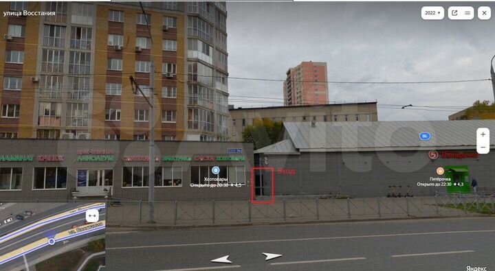 Помещение рядом с Пятерочкой, 103 м²