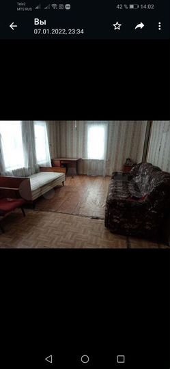 Дом 30 м² на участке 12 га