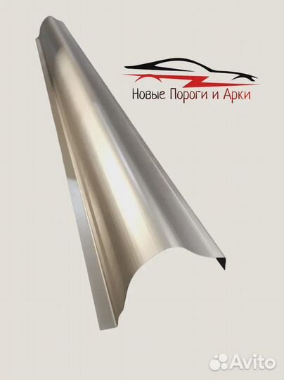 Арки и пороги ремонтные Peugeot 206
