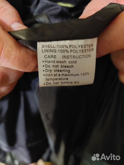 Пальто женское демисезонное 52 54