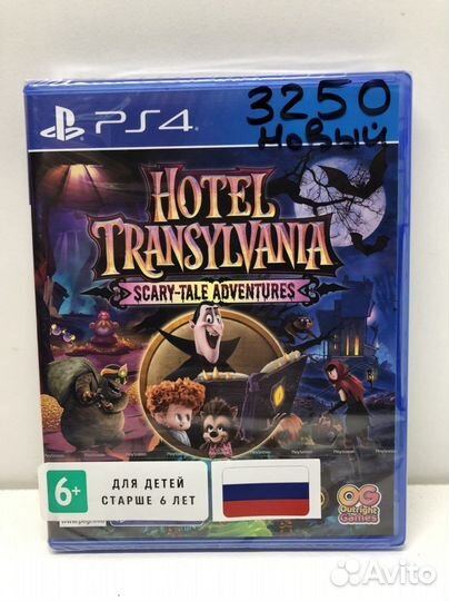 Диск Hotel Transylvania Новый на PS4