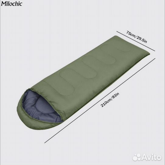 Аренда Палатка Спальники Стол Стулья Рации