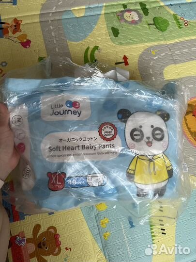 Подгузники 5 xl 12-17 кг