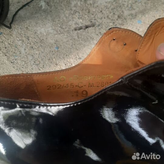 Туфли мужские 45 размер кожаные
