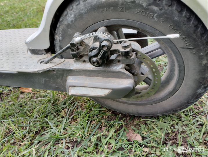 Электросамокат