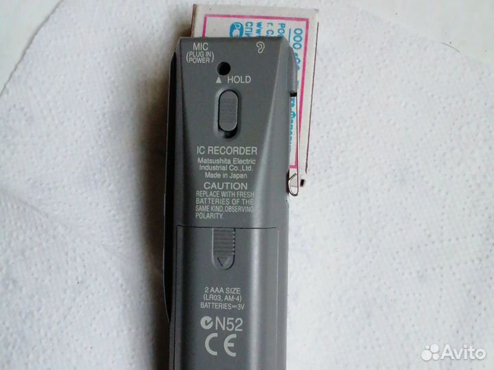 Мини диктофон Panasonic RR-QR160