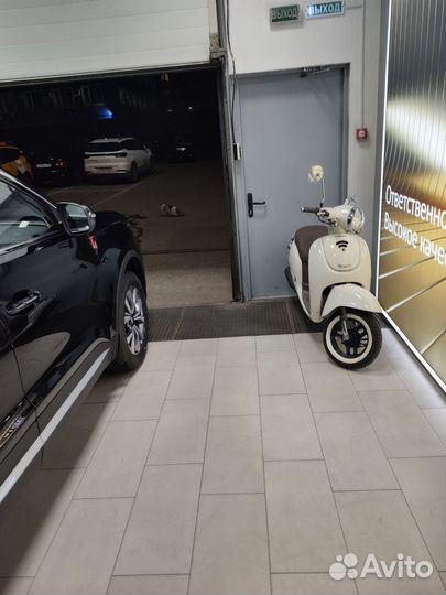 Скутер Honda Giorno AF 70