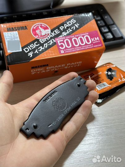 Тормозные колодки задние на toyota camry v70