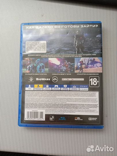 Игры для приставок ps4 mass effect