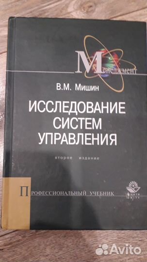 Книги по бизнесу, продажам и саморазвитию