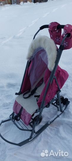 Санки коляска