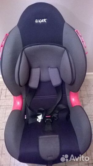 Детское удерживающее устройство