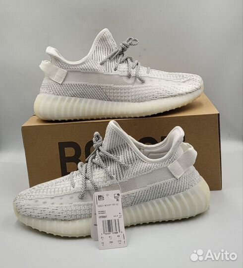 Кроссовки Adidas Yeezy Boost 350