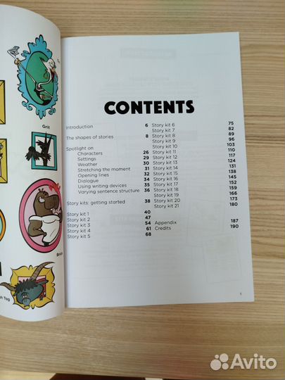 Книги на английском языке для детей и подростков