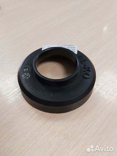 Защитный кожух ступицы прицепа alko (мзса после 20