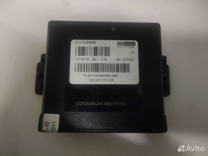 Блок управления парктрониками priora