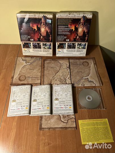 PC 1C Big box The Elder Scroll lV Oblivion коробка