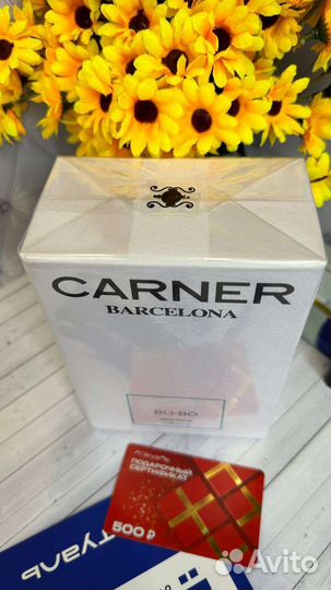 Carner Barcelona Bo-Bo 100 ml парфюмерная вода