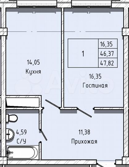 1-к. квартира, 47,8 м², 3/14 эт.