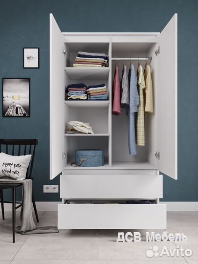 Шкаф новый с антресолью Мори 900.1 белый