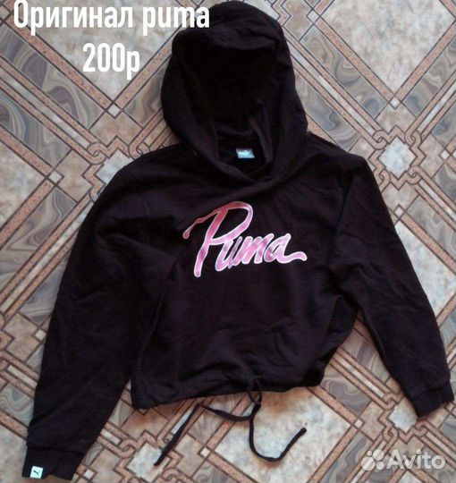 Одежда для девушек пакетом