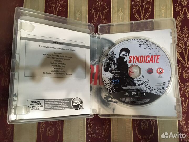 Syndicate PS3