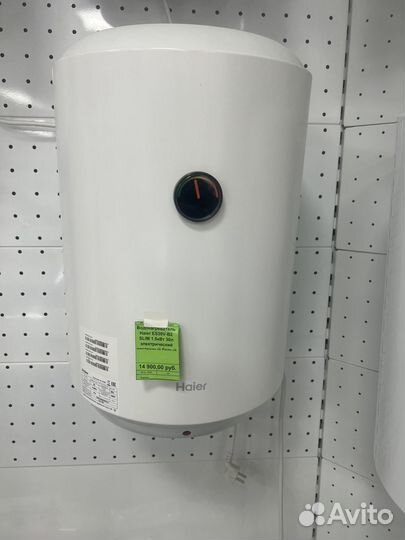 Бойлер водонагреватель