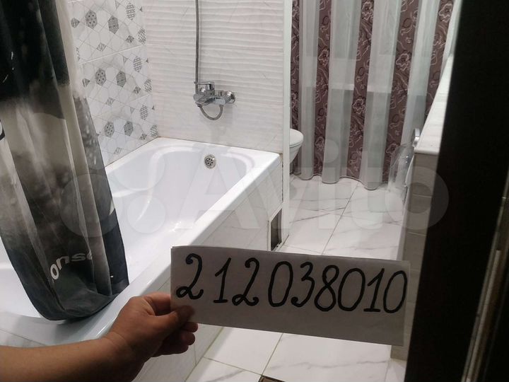 Дом 70 м² на участке 6 сот.