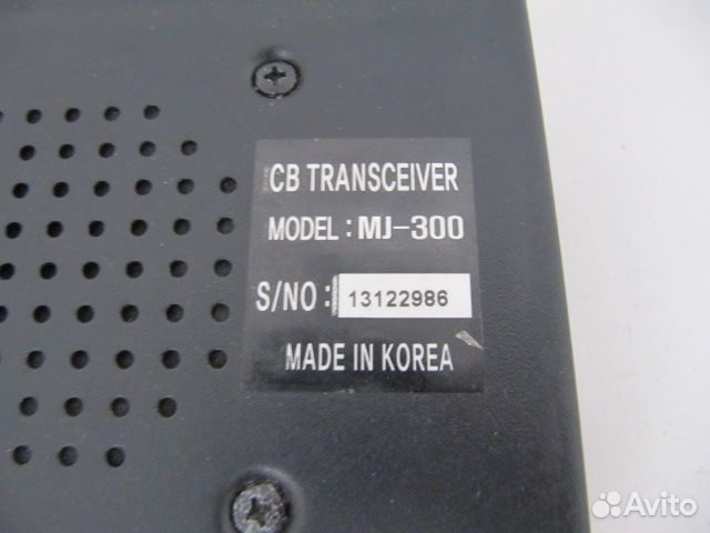 Рация Scania P, G, R series