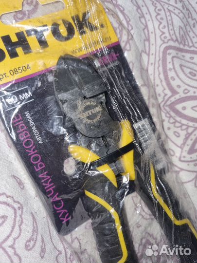 Кусачки боковые 160мм Shtok