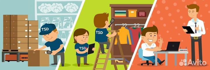 Счетчик - подработка 03.10-12.10 Новосибирск