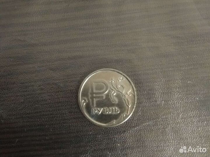 Монета