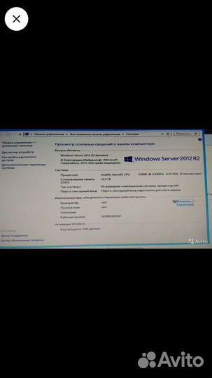 Сервер HP ProLiant DL380 Gen7