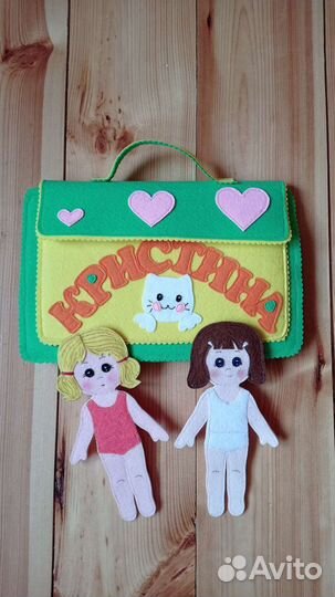 Игровой набор из фетра для девочек