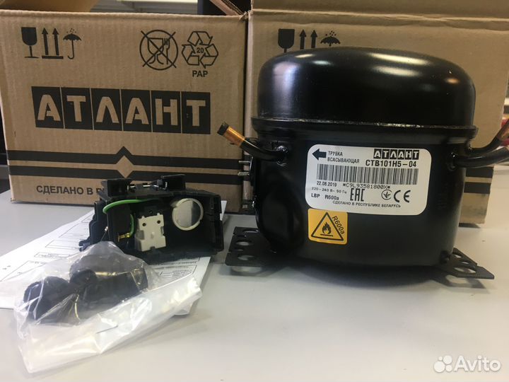 Компрессор Атлант для холодильника в Екатеринбурге
