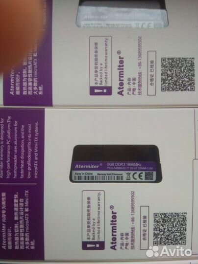 DDR3 4gb-8Gb ноутбук\\компьютер dimm-sodimm