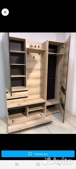 Мебель для прихожей