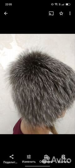 Шапка женская