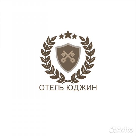 Горничная в гостиницу