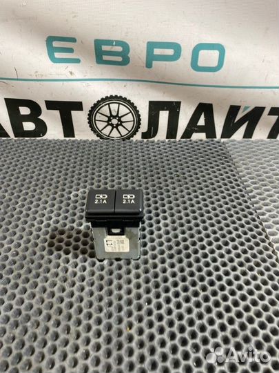 Концентратор USB Lexus Rx450H GYL25 3.5 2grfxe