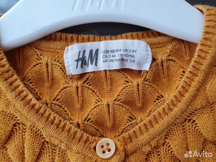 Кардиган детский р. 98/104 H&M