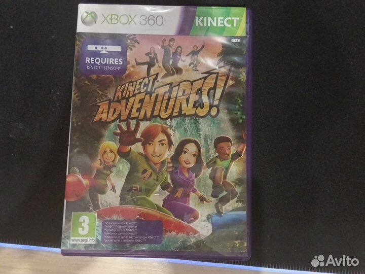 Kinect adventures
