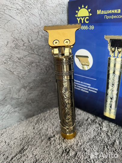 Триммер для бритья