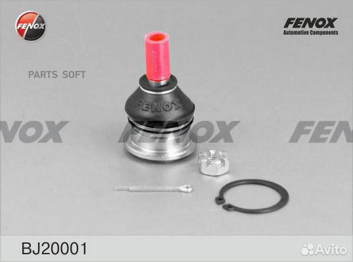 Fenox BJ20001 Опора шар